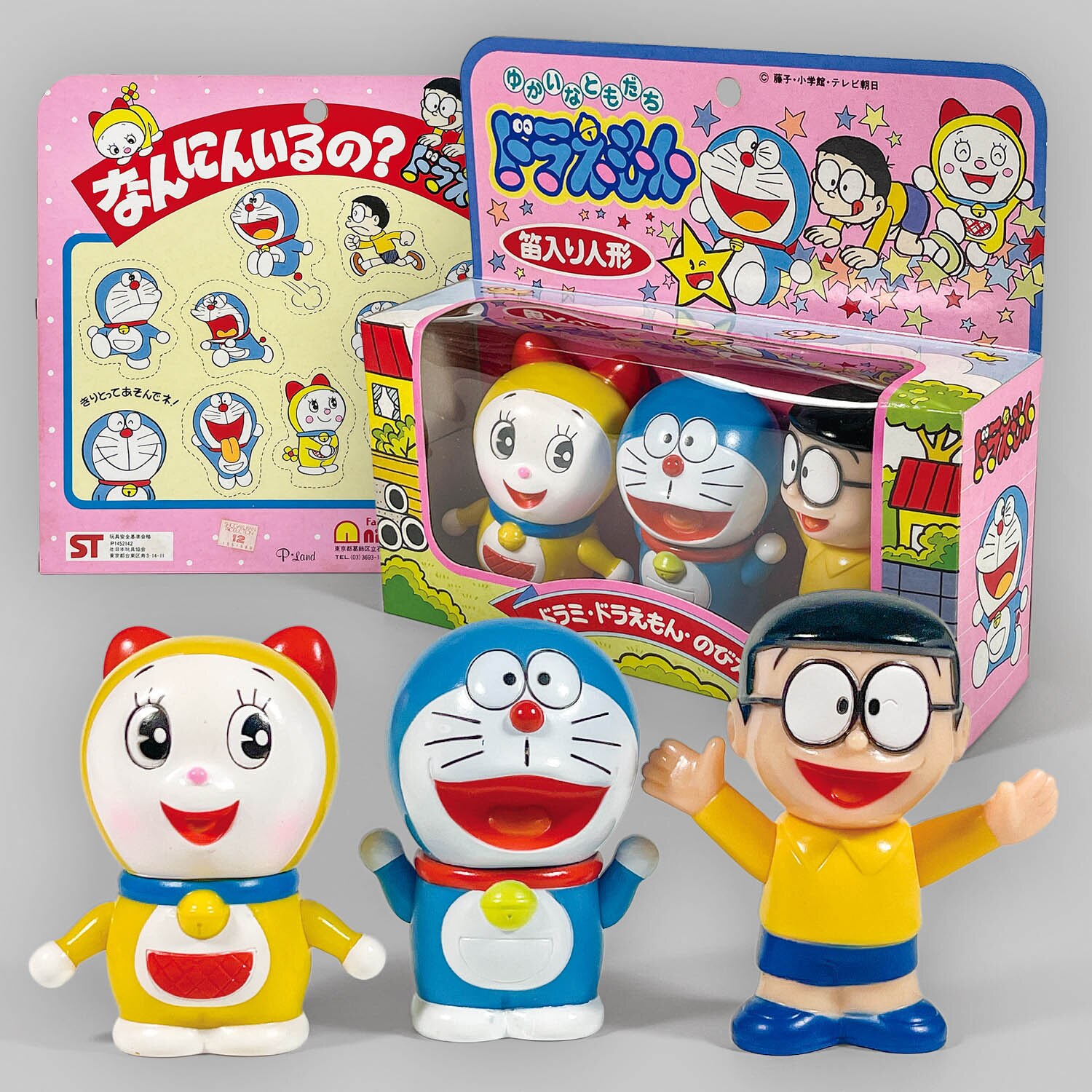商品画像