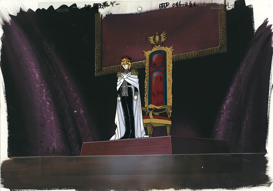 Legend of the Galactic Heroes — image 1 of 4
