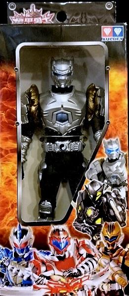 鎧甲勇士 アーマーヒーロー]AULDEY ソフビ 雪犬侠