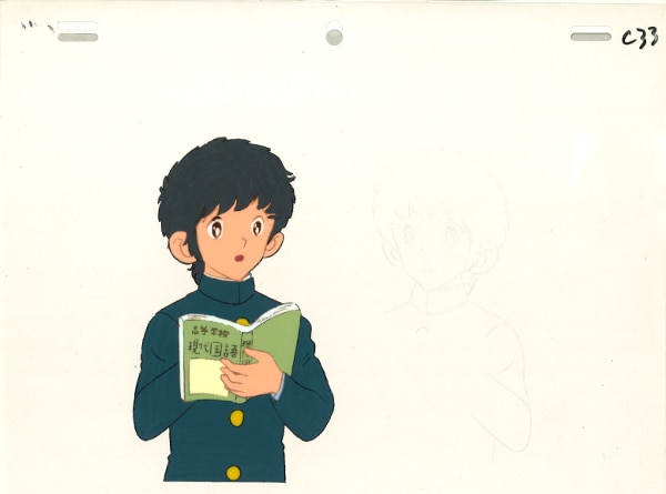 【メーカー包装済】 セル画 みゆき 真人 若松 その他