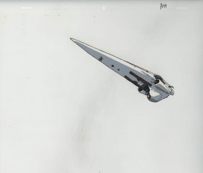 Legend of the Galactic Heroes