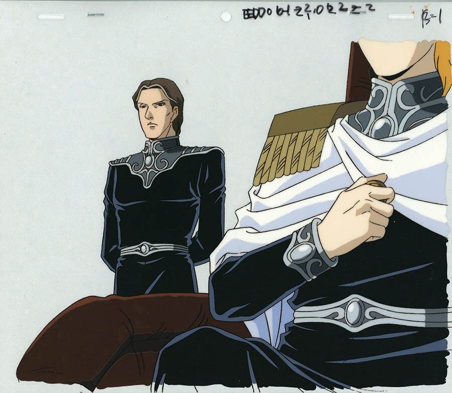 Legend of the Galactic Heroes — image 1 of 4