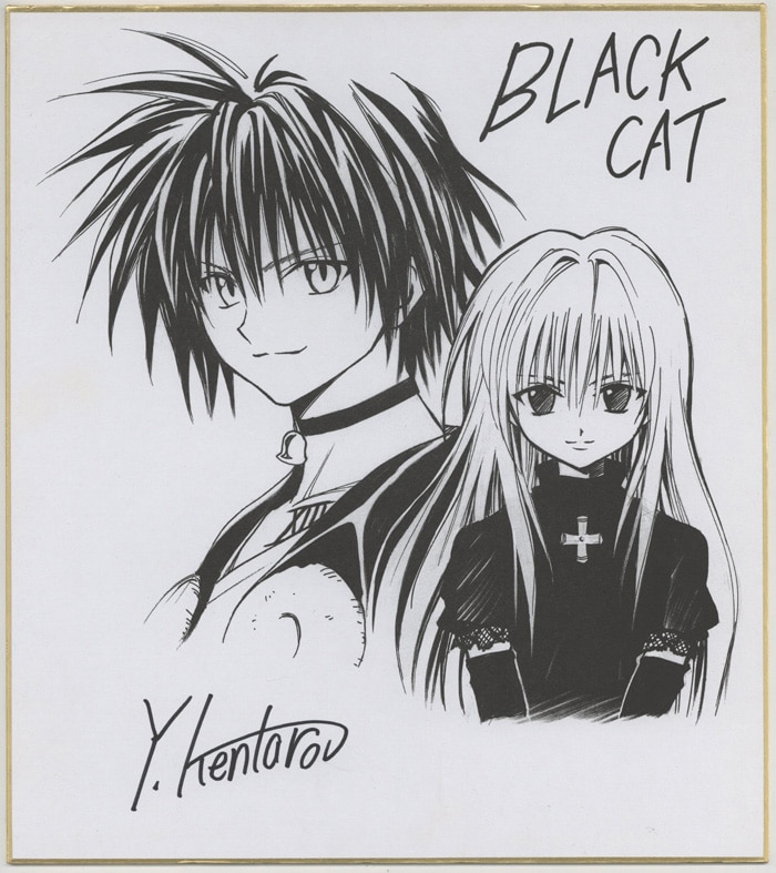 矢吹健太朗 直筆サイン入り複製色紙「BLACK CAT」