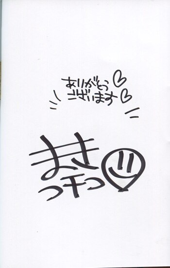 Item's picture