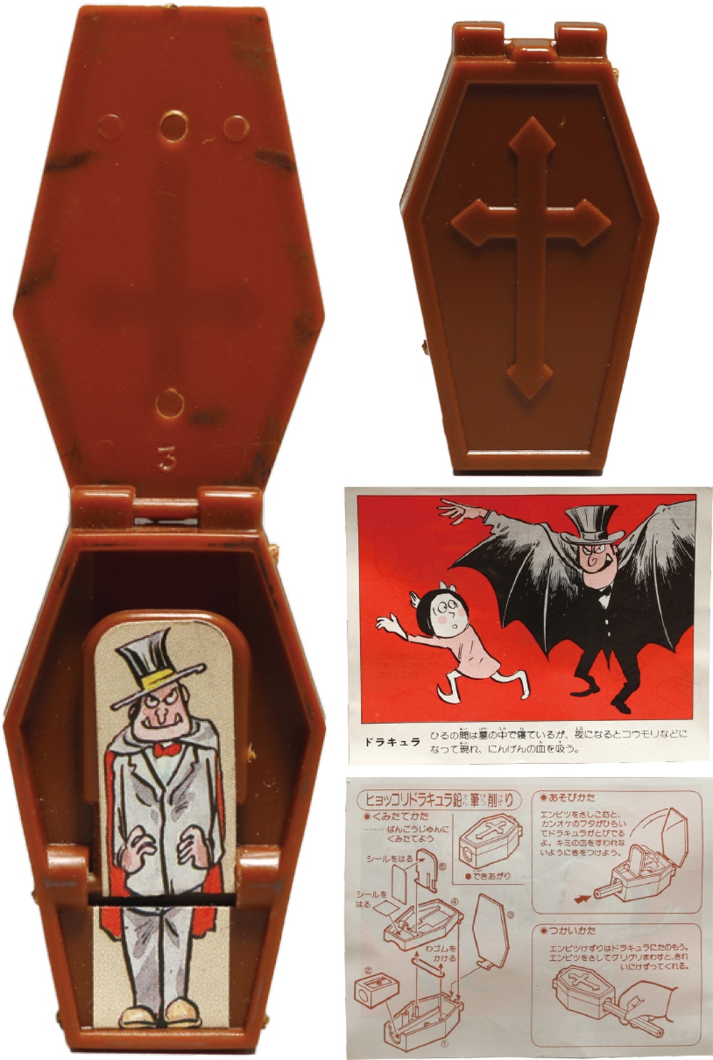 REX07] Glico gag mate Hyokkori Dracula pencil sharpener Kumizumi