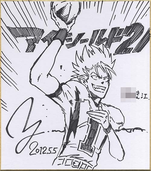 Murata Yusuke Handwritten Shikishi Eyeshield 21 Yoichi Hiruma