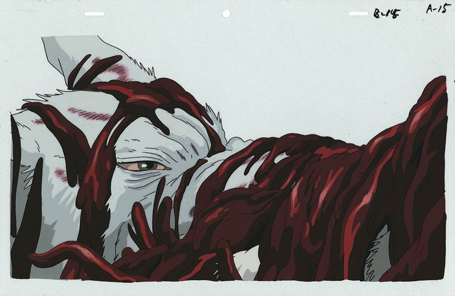 Princess Mononoke — image 1 of 1