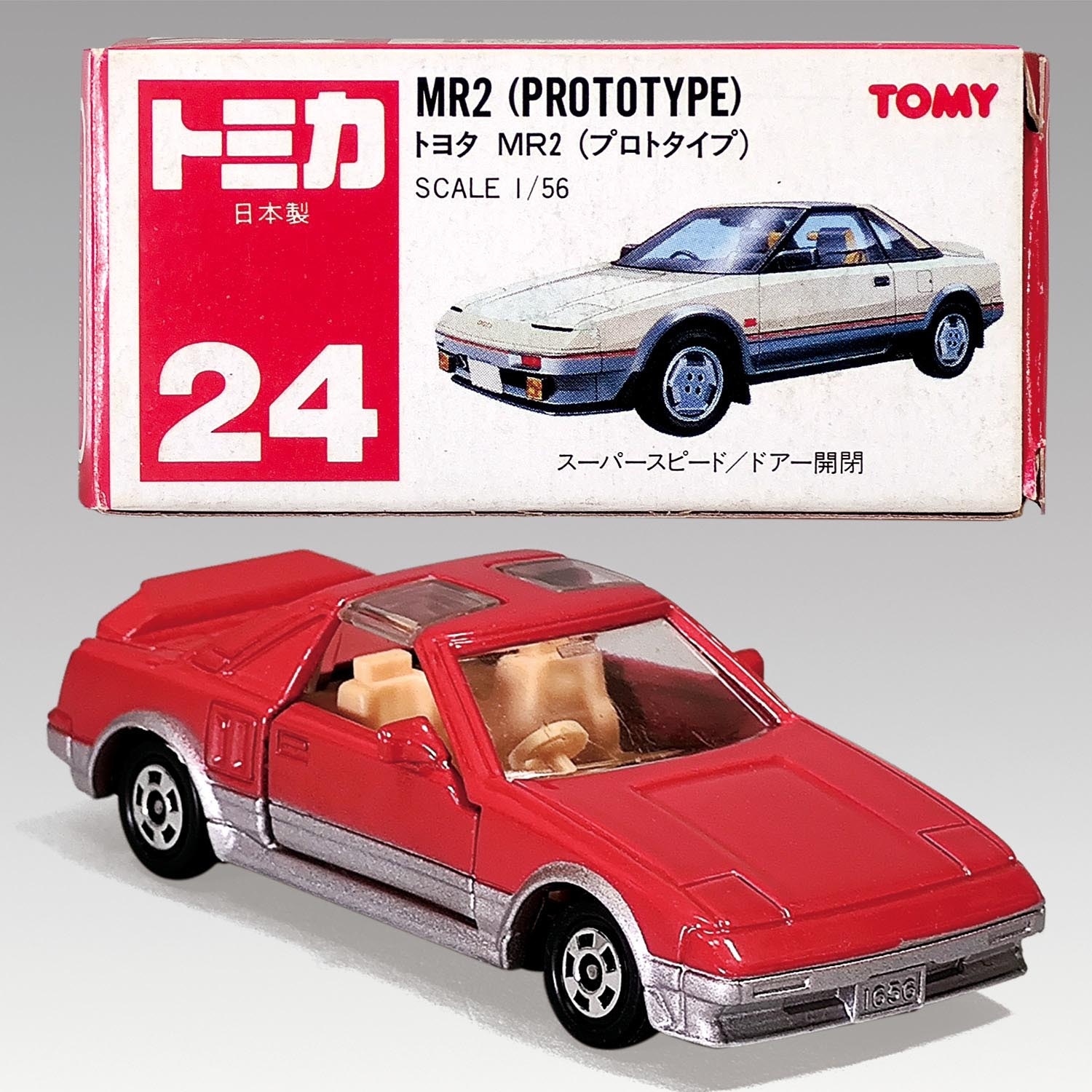 24-4-17 Tomica Toyota MR2 (Prototype) Red / Silver