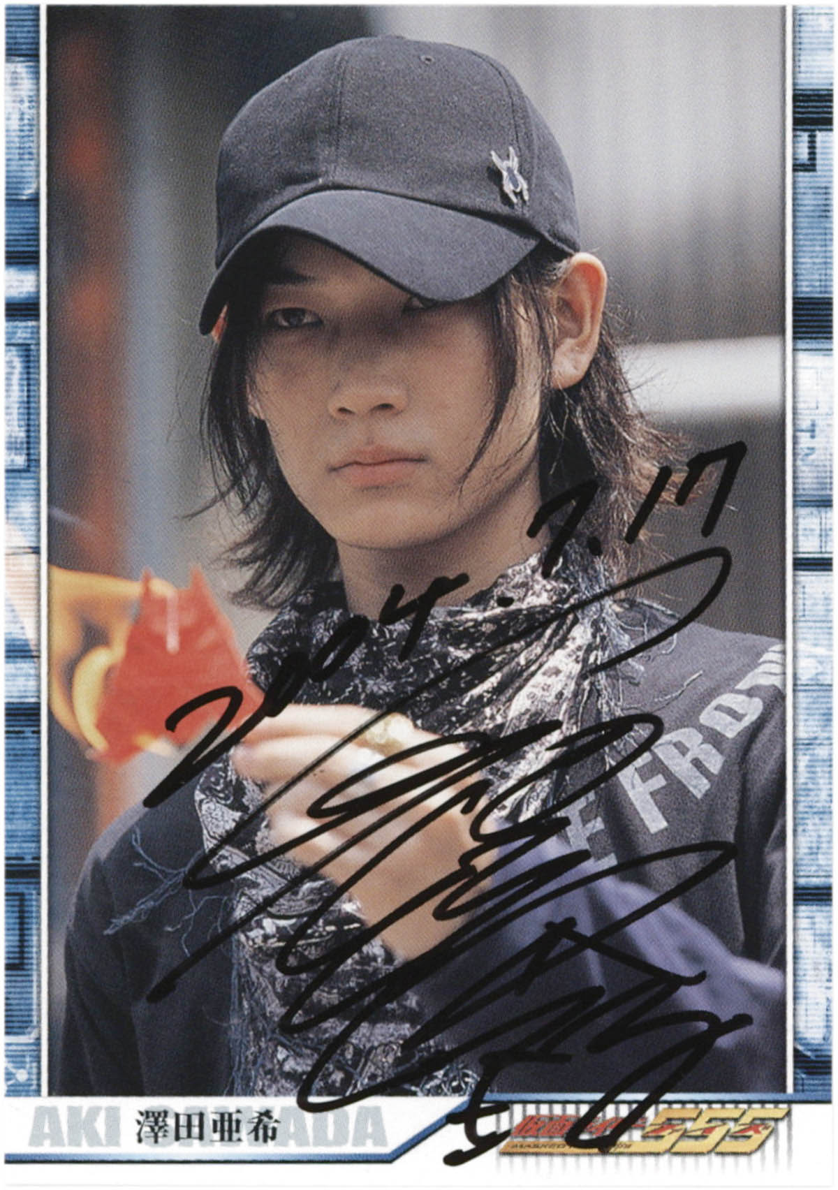 Item's picture
