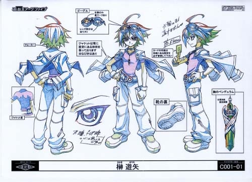 遊戯王arc V 設定