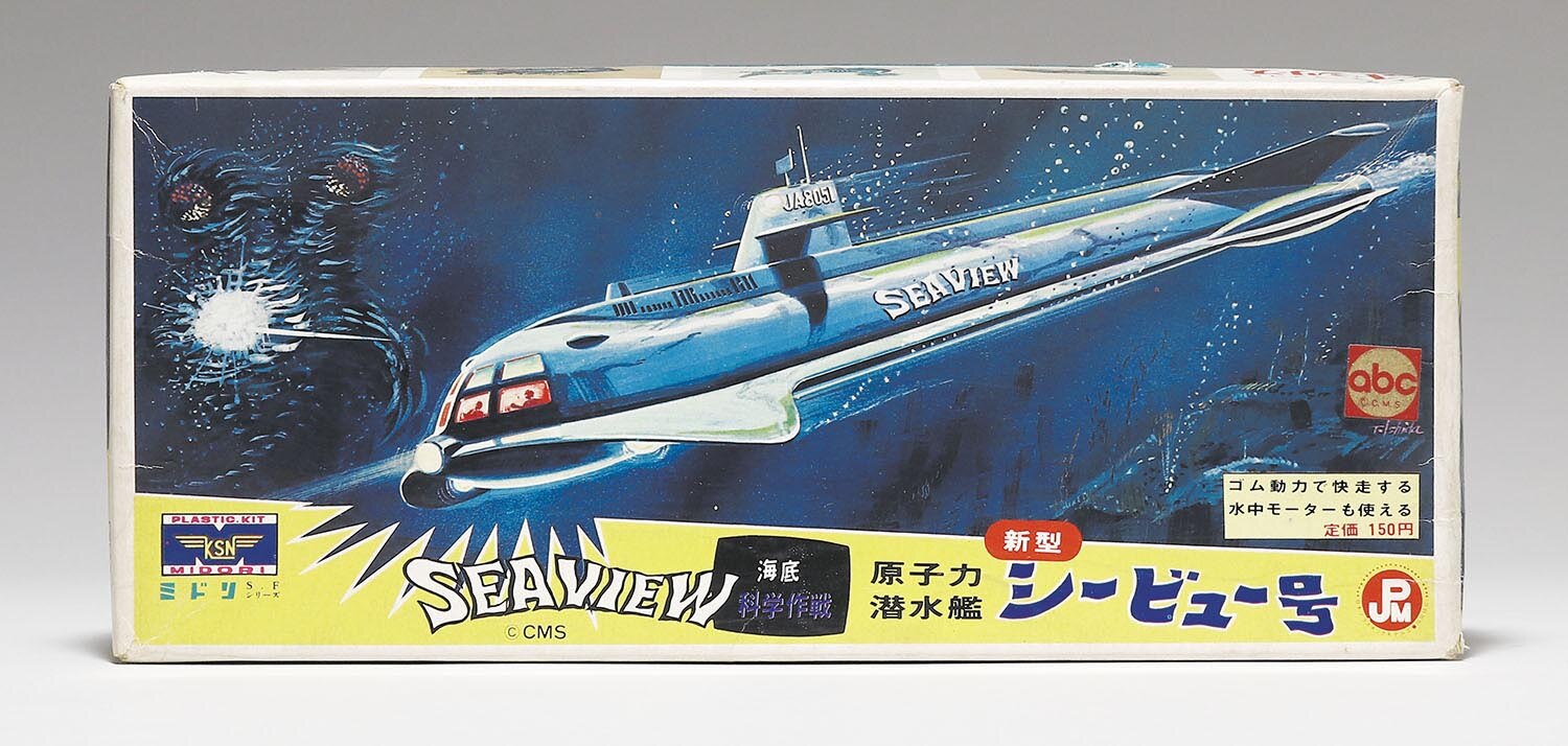 商品画像