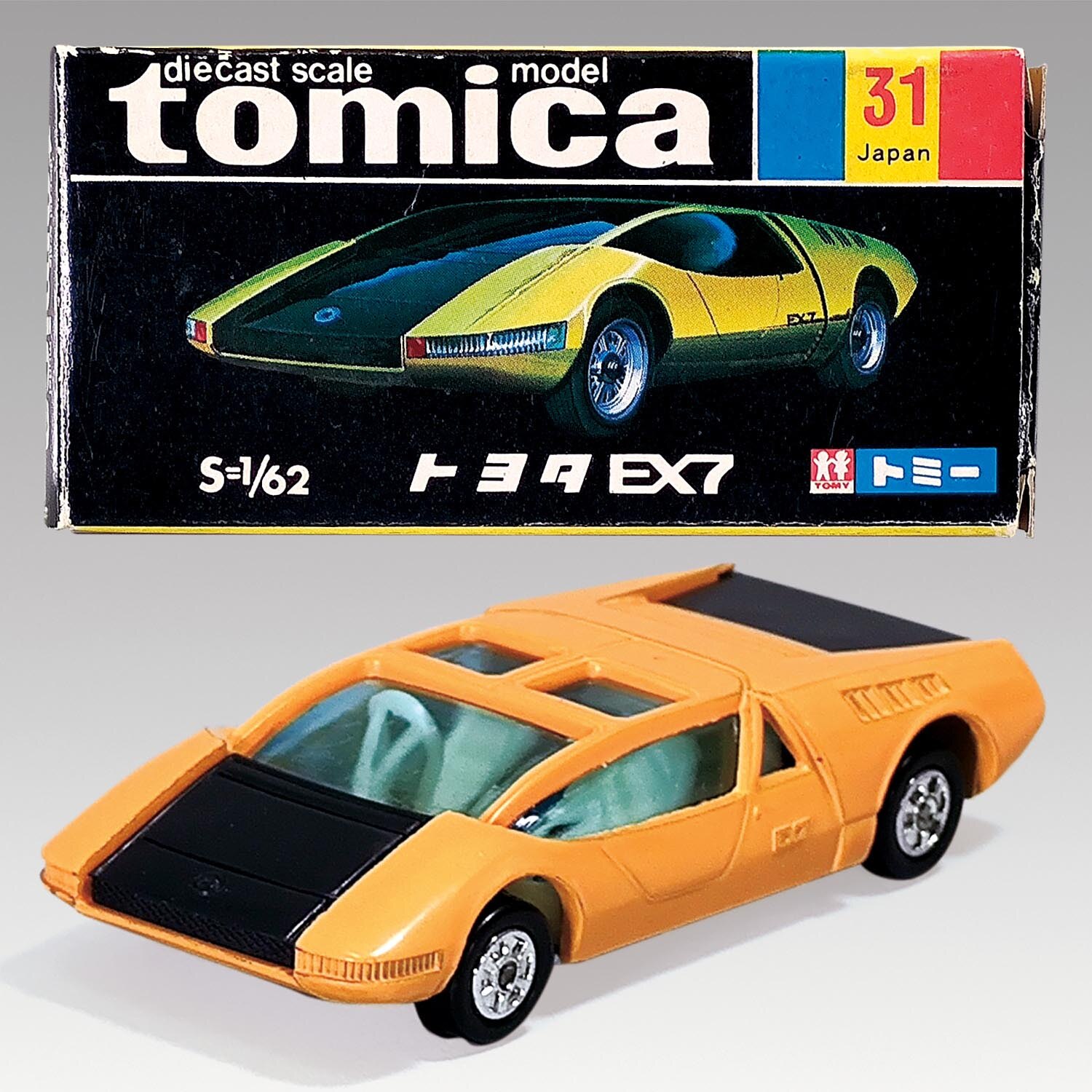 シルバーグレー サイズ トミカ トヨタEX-7 (日本製)激レア - crumiller.com