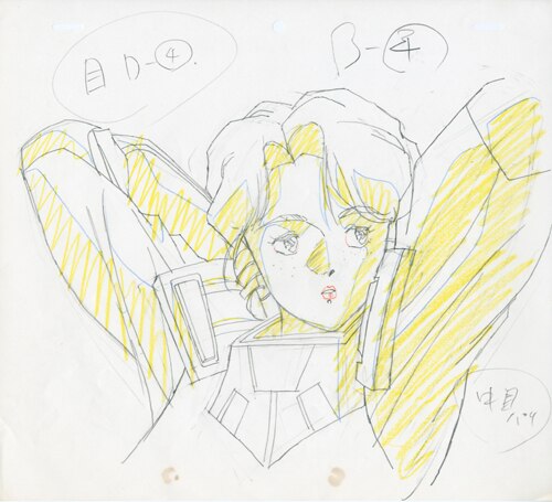 超時空要塞マクロスⅡ -LOVERS AGAIN- 原画 超時空要塞マクロスⅡ -LOVERS AGAIN- 原画
