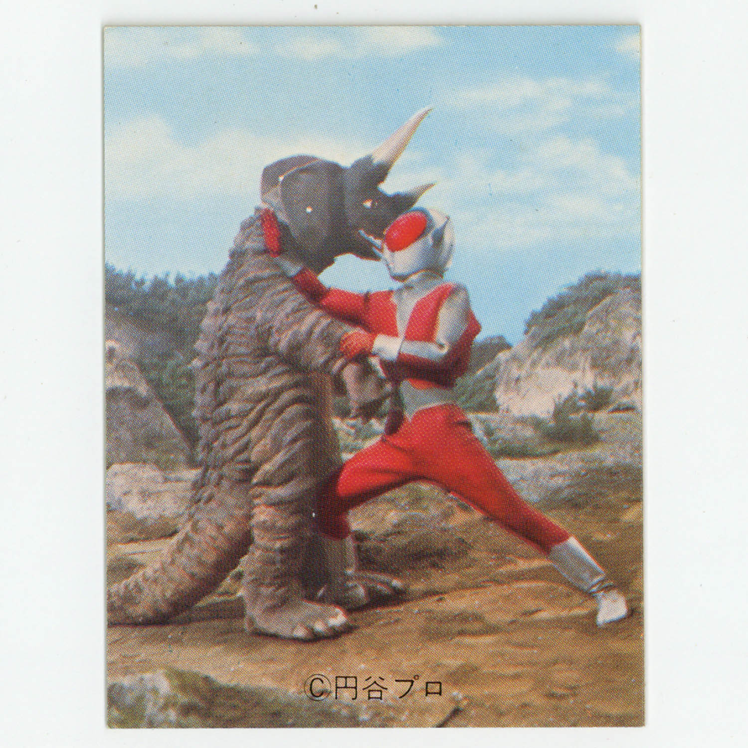 商品画像