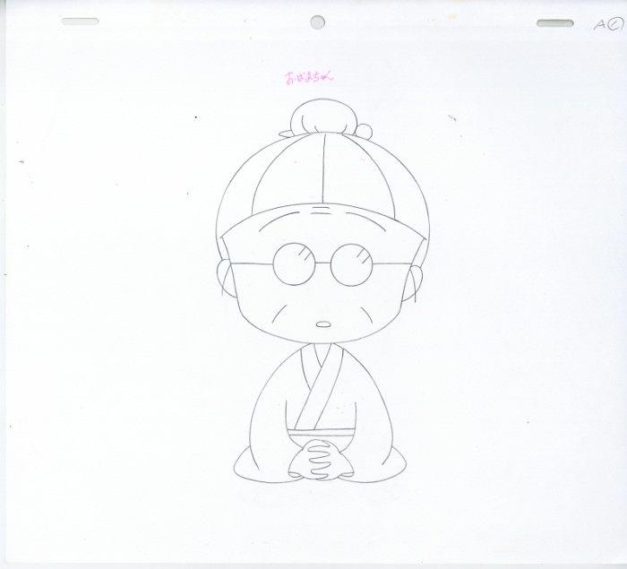 ちびまる子ちゃん 原画