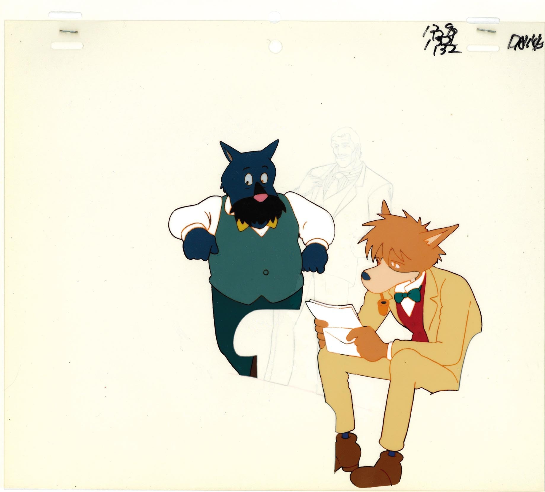 Amazon.co.jp: 迷探偵シャーロック・ホームズ [VHS] : マイケル