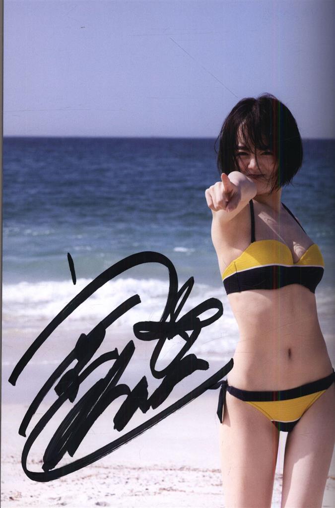 Item's picture