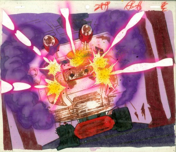 Fighting General Daimos — image 1 of 1