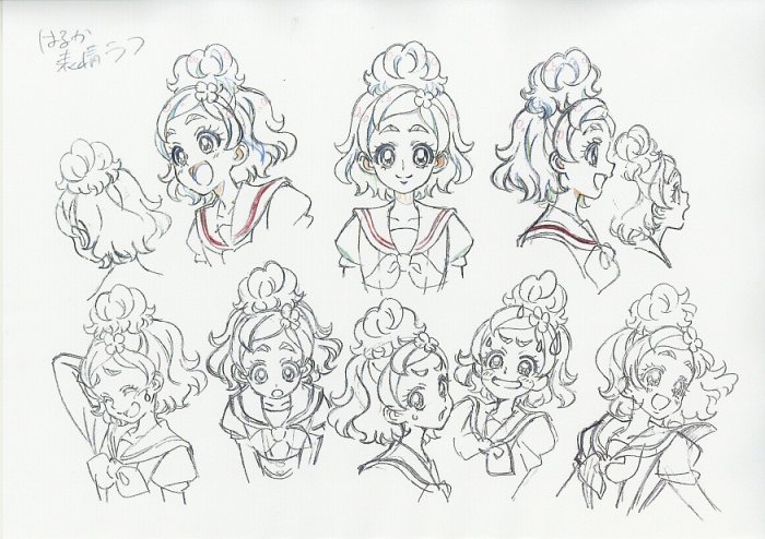 Go!プリンセスプリキュア 設定