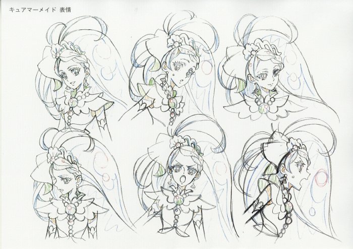 Go プリンセスプリキュア 設定