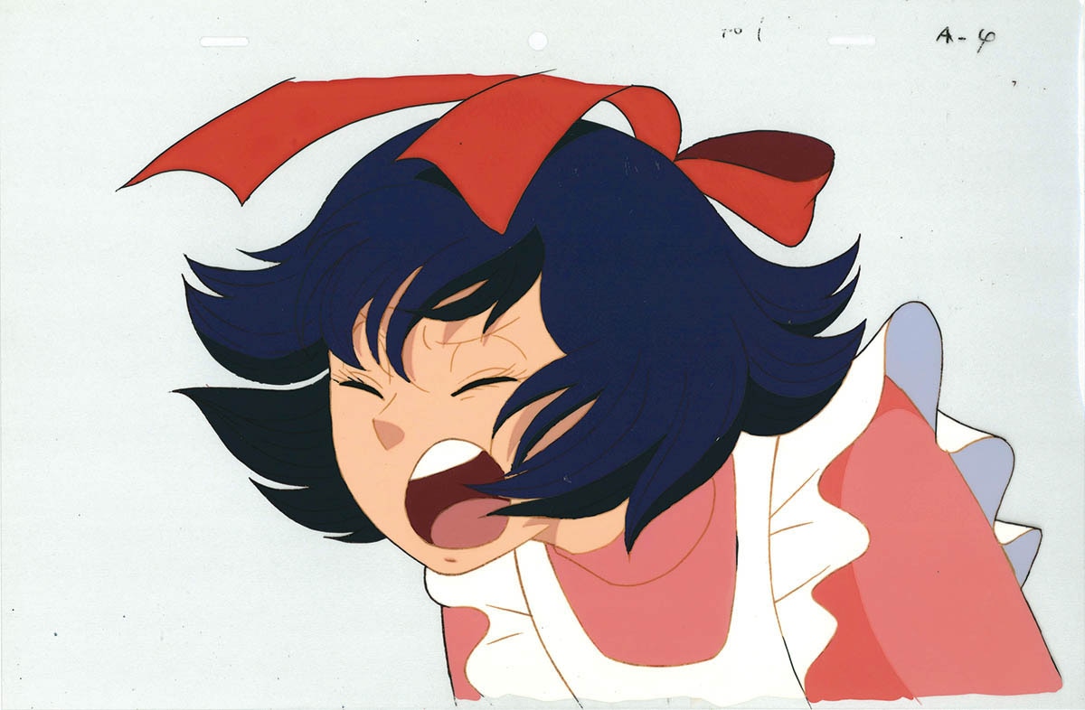 Unico Cel / Chao