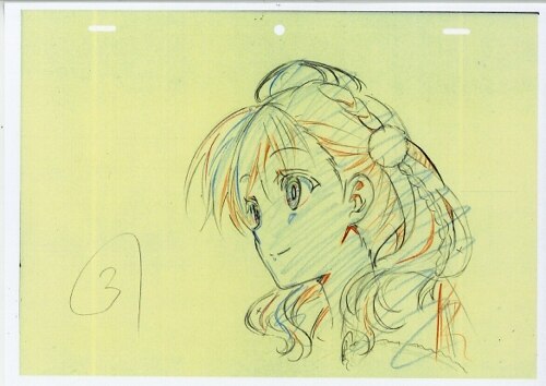 Item's picture