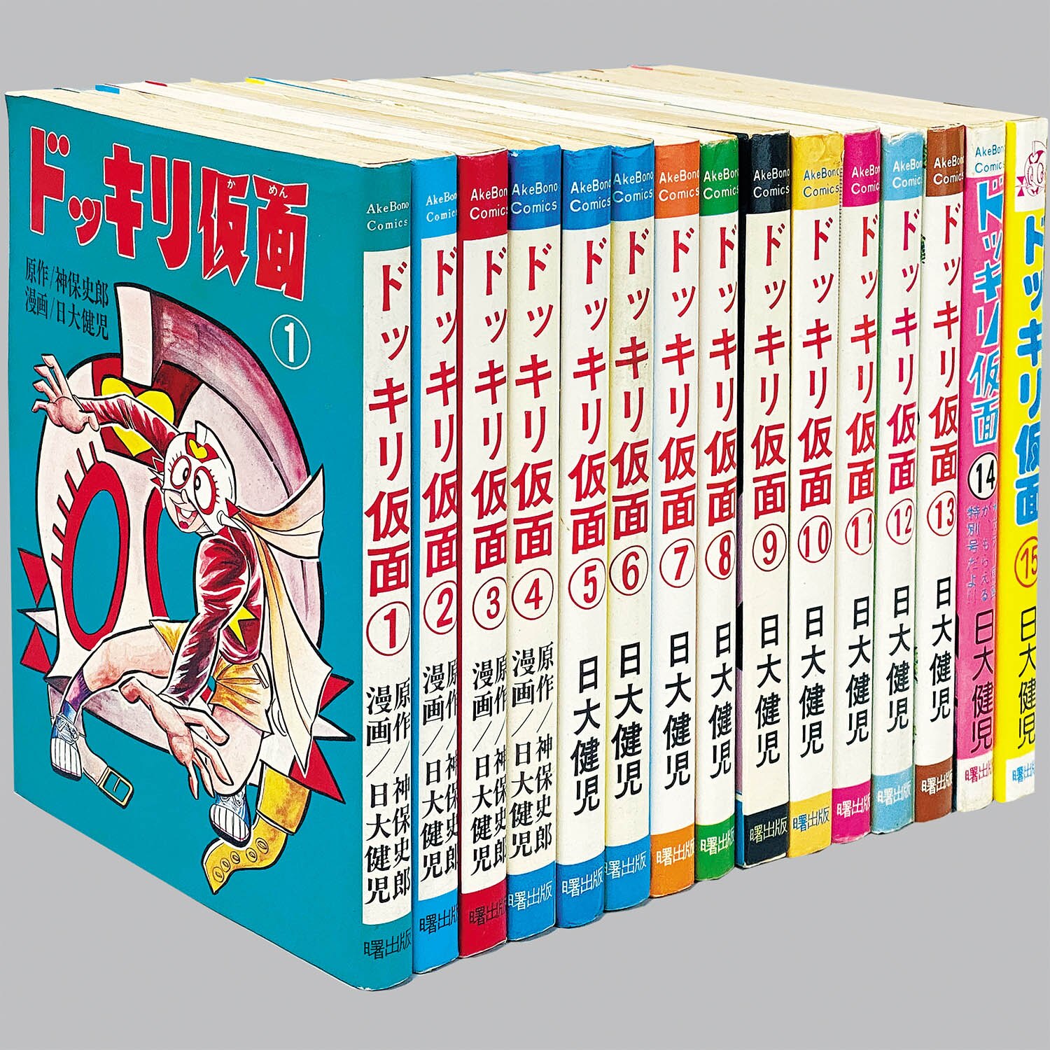 商品画像