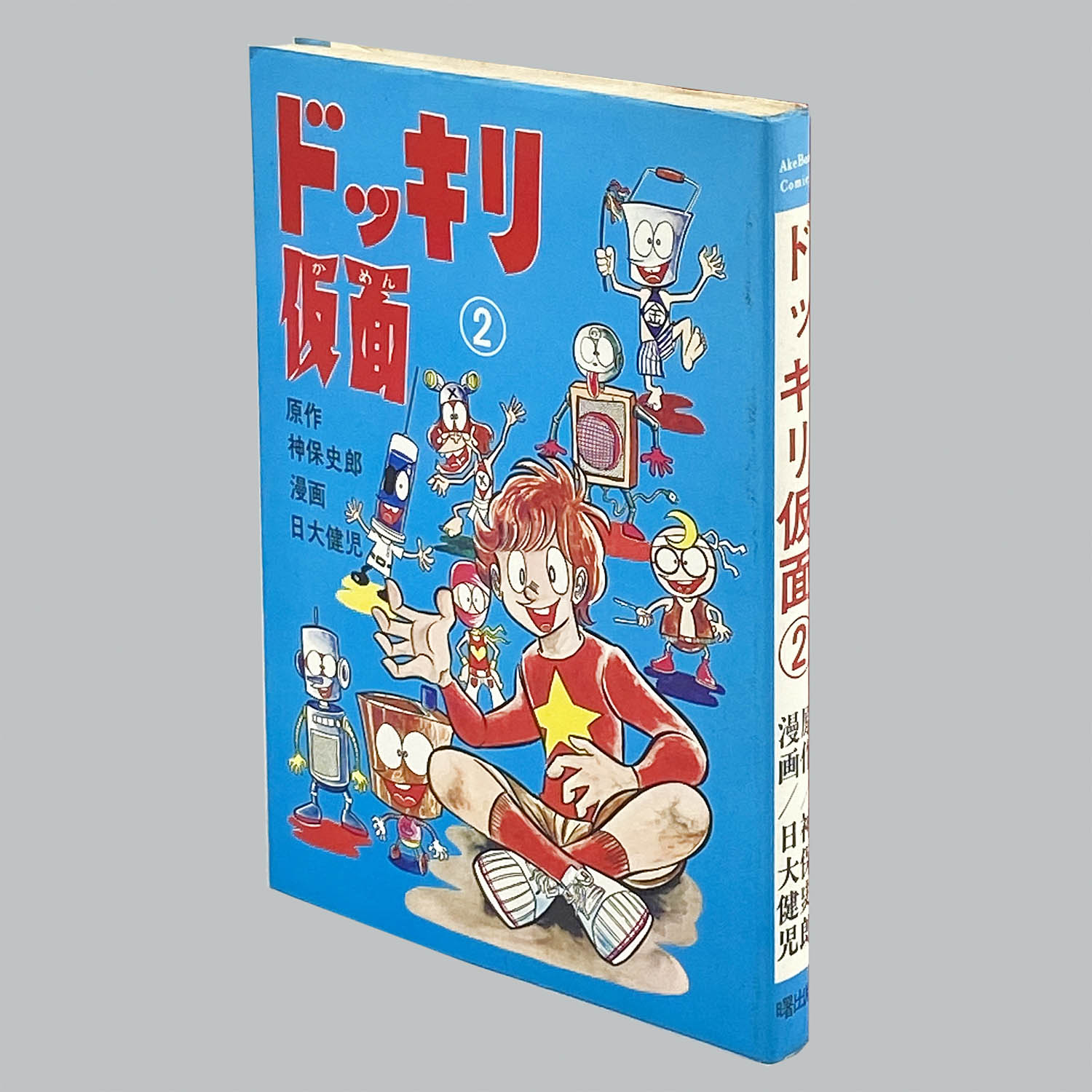 商品画像