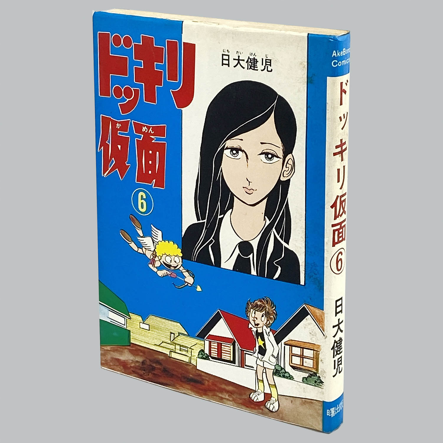 商品画像