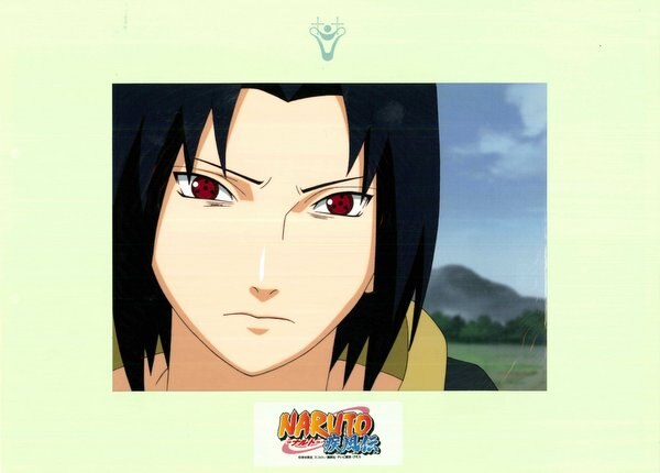 SASUKE — image 1 of 1