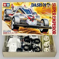 タミヤ ファルコンJr. 蛍光カラースペシャル