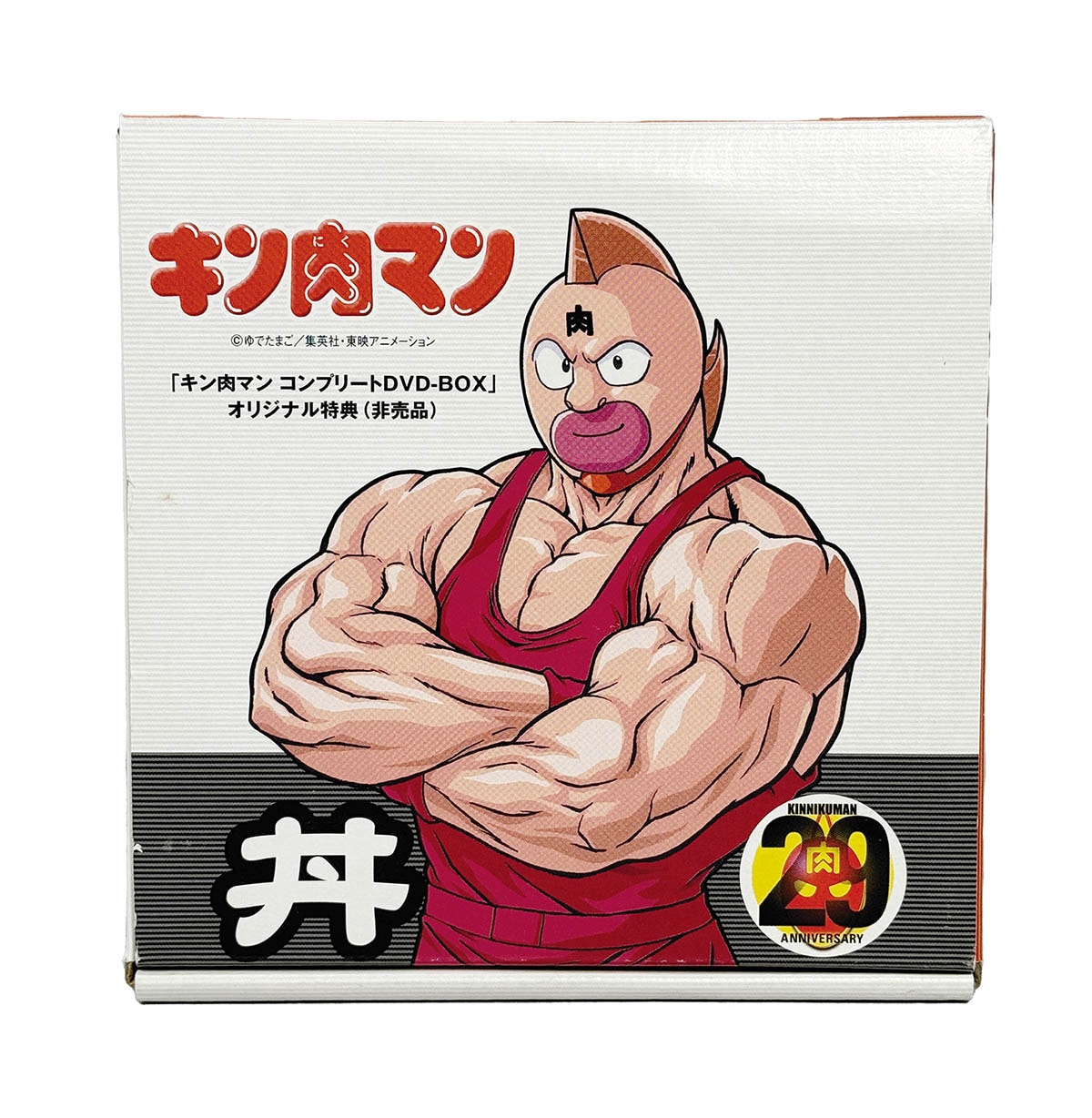 商品画像