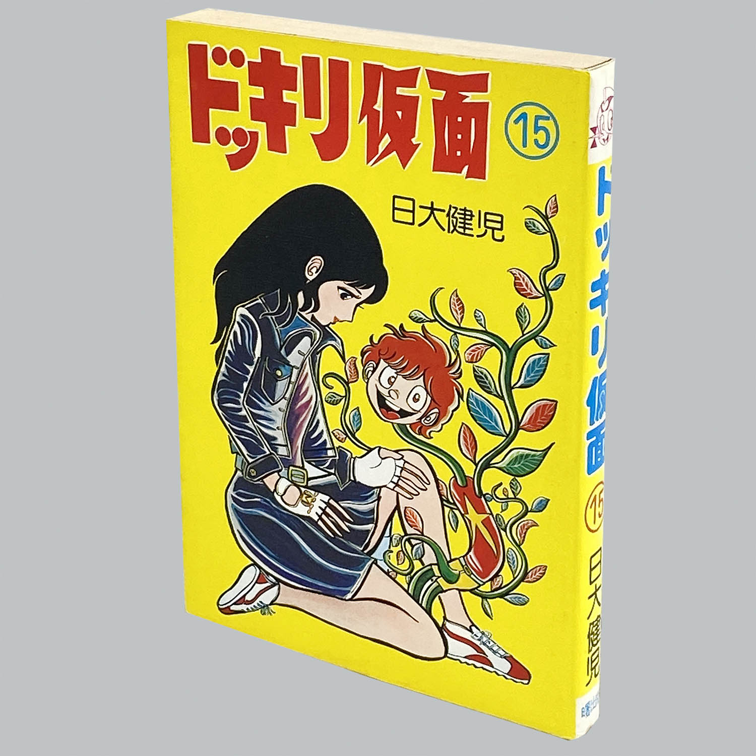 商品画像