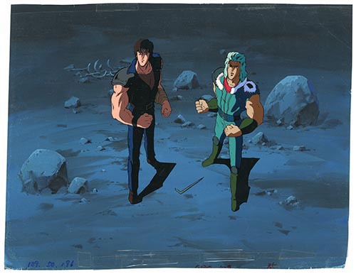 Fist of the North Star — image 1 of 1