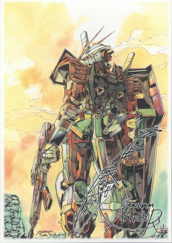 機動戦士ガンダムカラー複製原画3枚セット