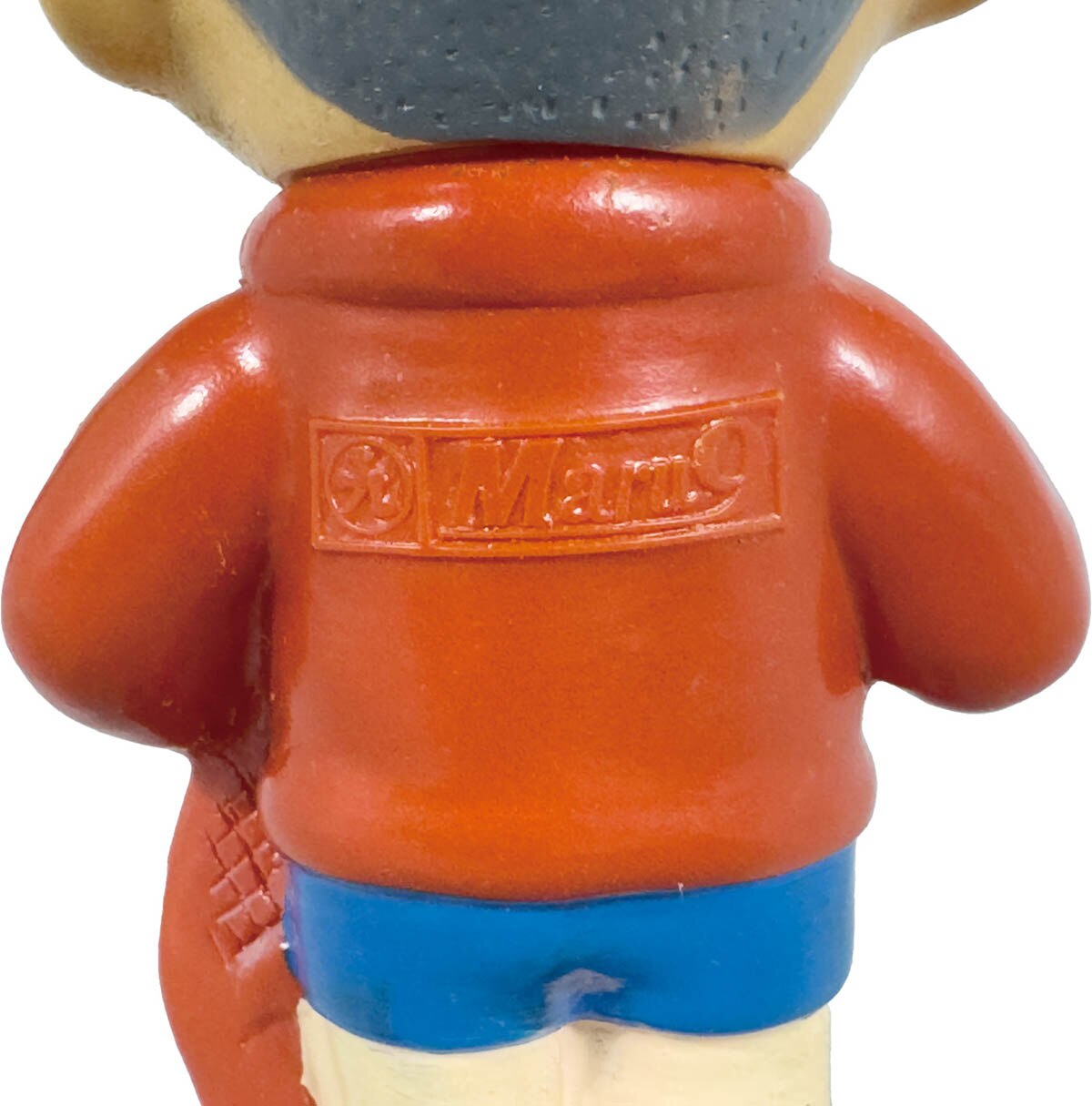 新品・未使用】マルキュー坊や 貯金箱 ソフビ NO.2 - メルカリ