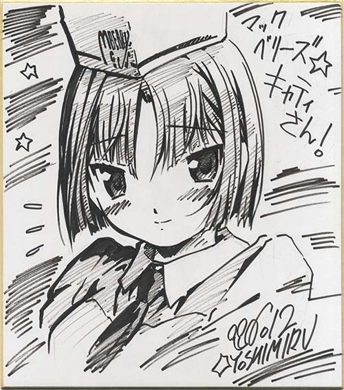 Item's picture