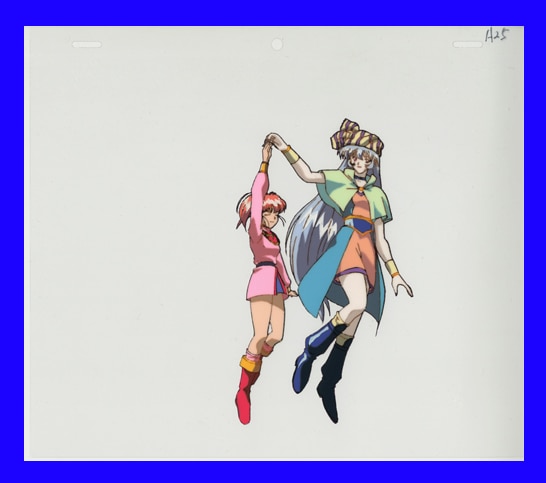 Dragoon — image 1 of 3
