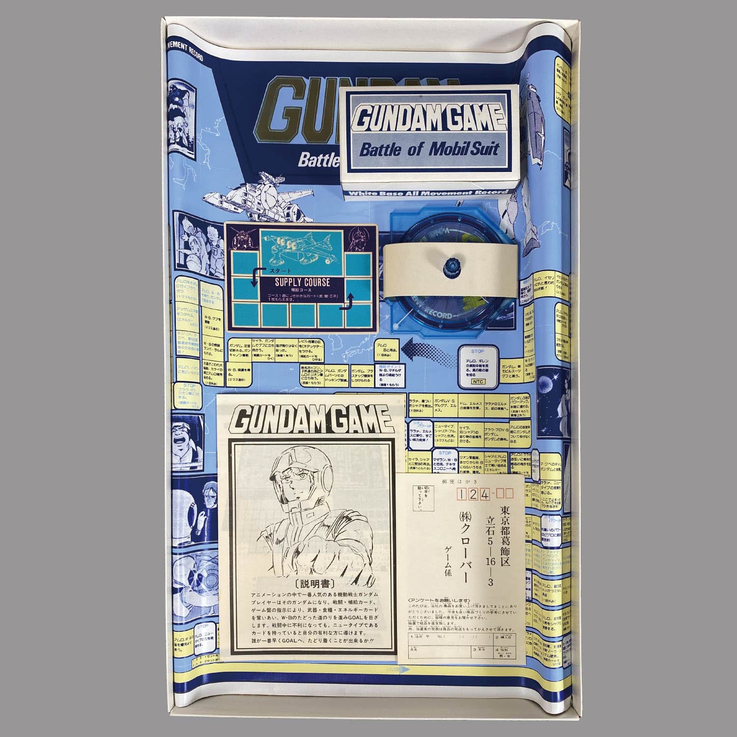 商品画像