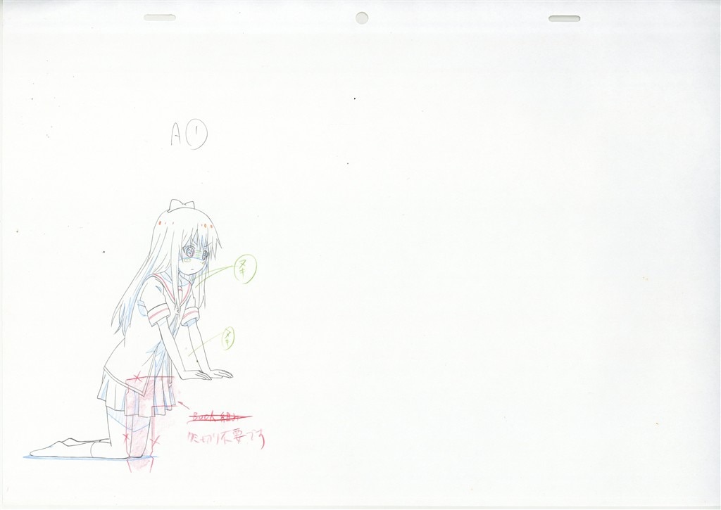 Item's picture