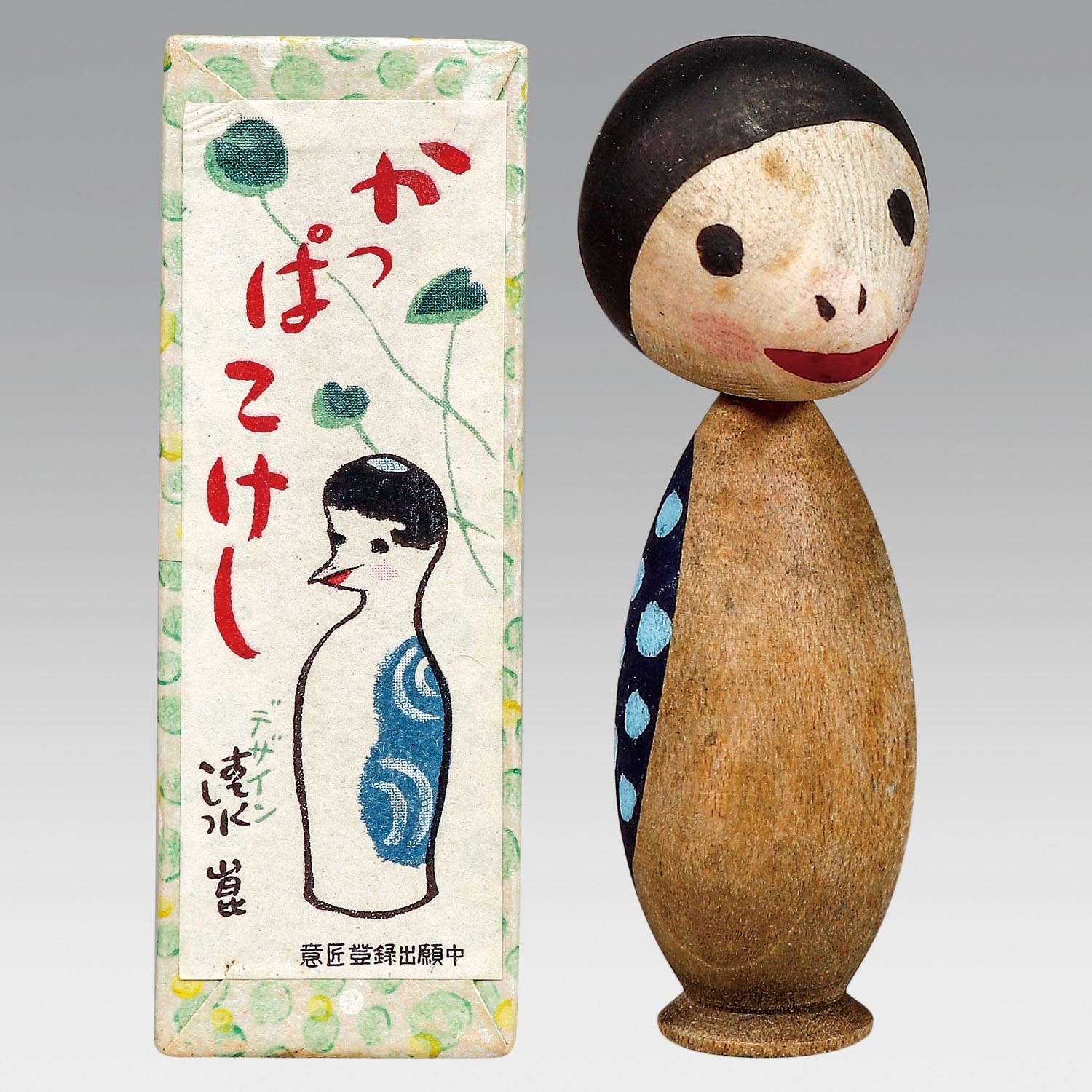 清水崑 かっぱこけし 女