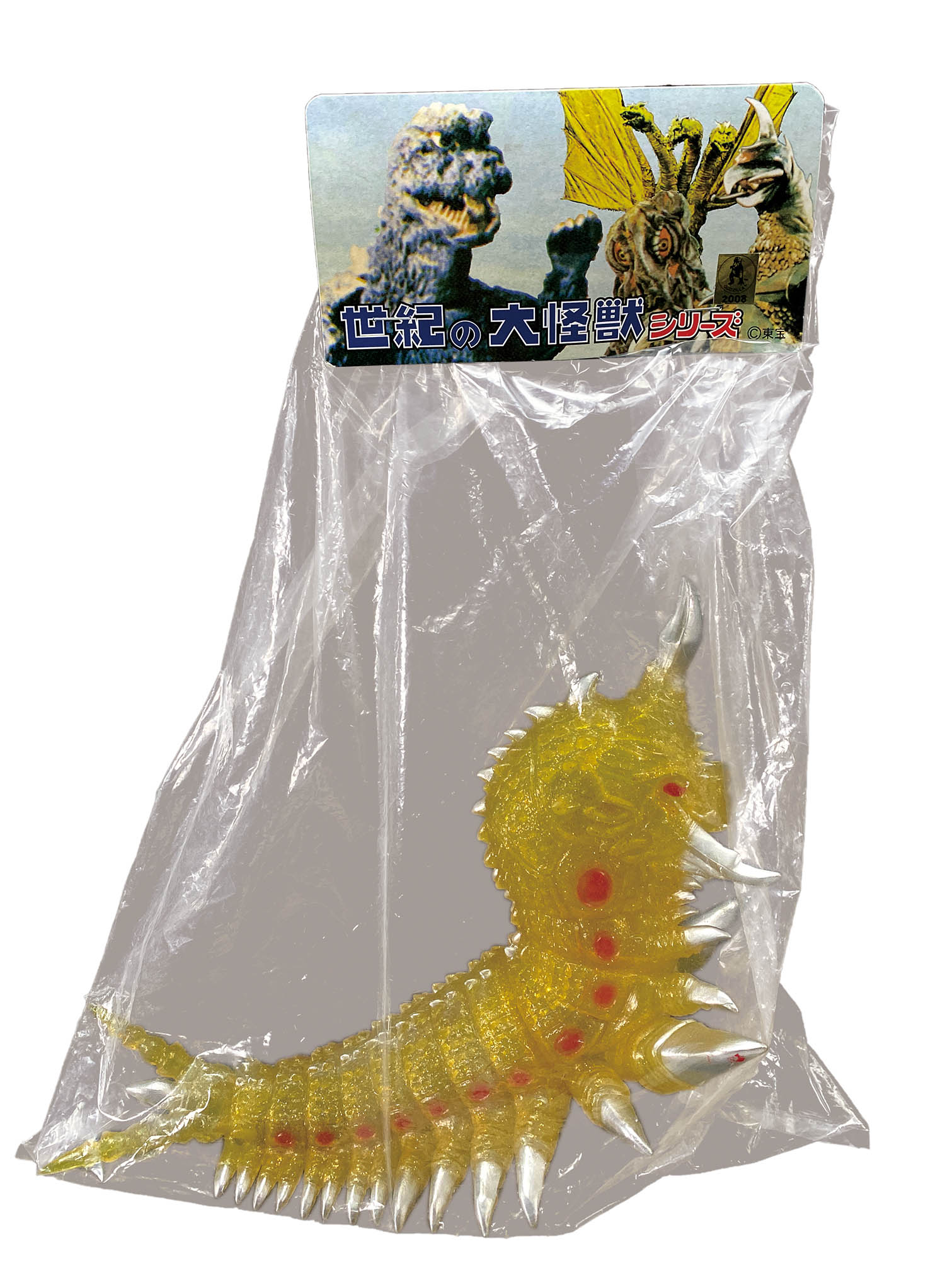人気が高い  世紀の大怪獣 マーミット バトラ幼虫 （Japanese スーフェス2008 特撮