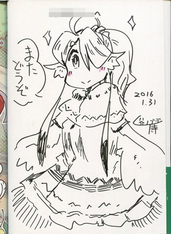 3冊とも猫野まりこ直筆サイン本］猫野まりこ直筆キャライラスト