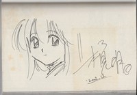 まんだらけオークション