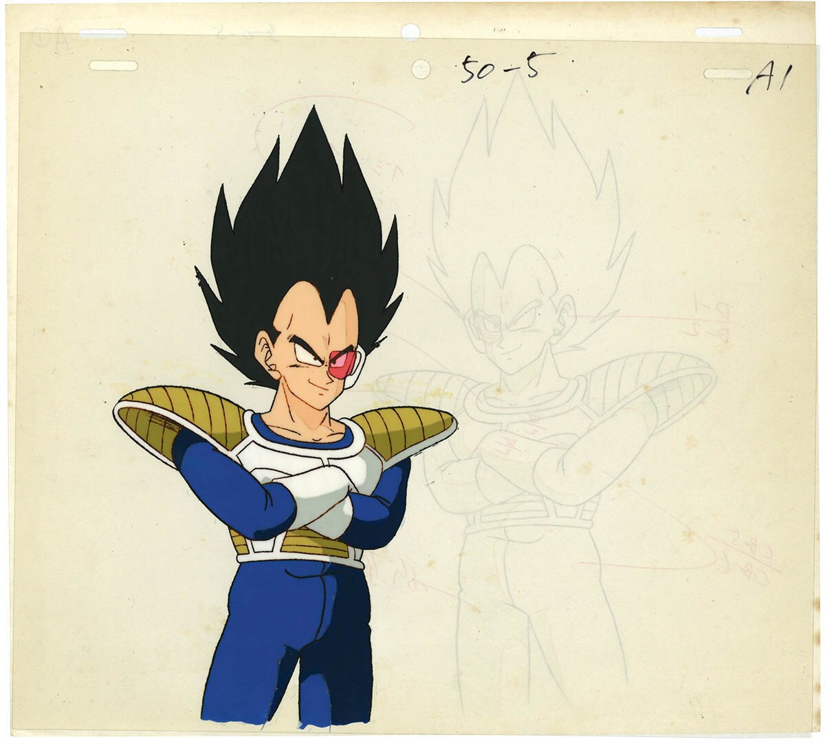 Dragon Ball Z — image 1 of 1
