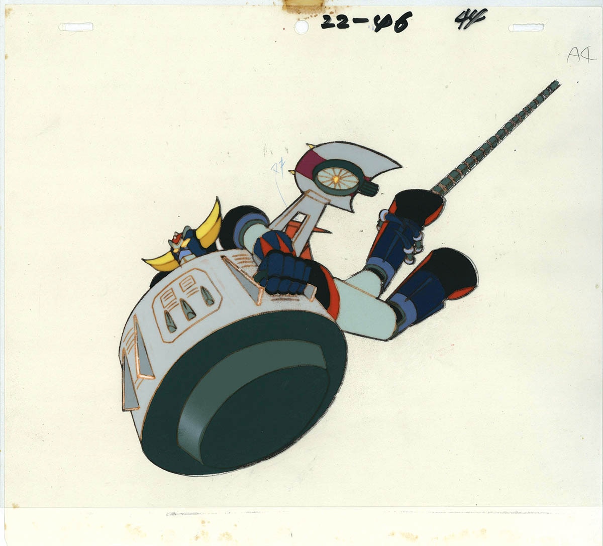 UFO Robo Grendizer — image 1 of 1