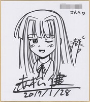 Item's picture