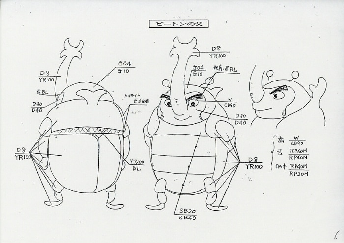 昆虫物語 みなしごハッチ リメイク版 設定 昆虫物語 みなしごハッチ リメイク版 設定