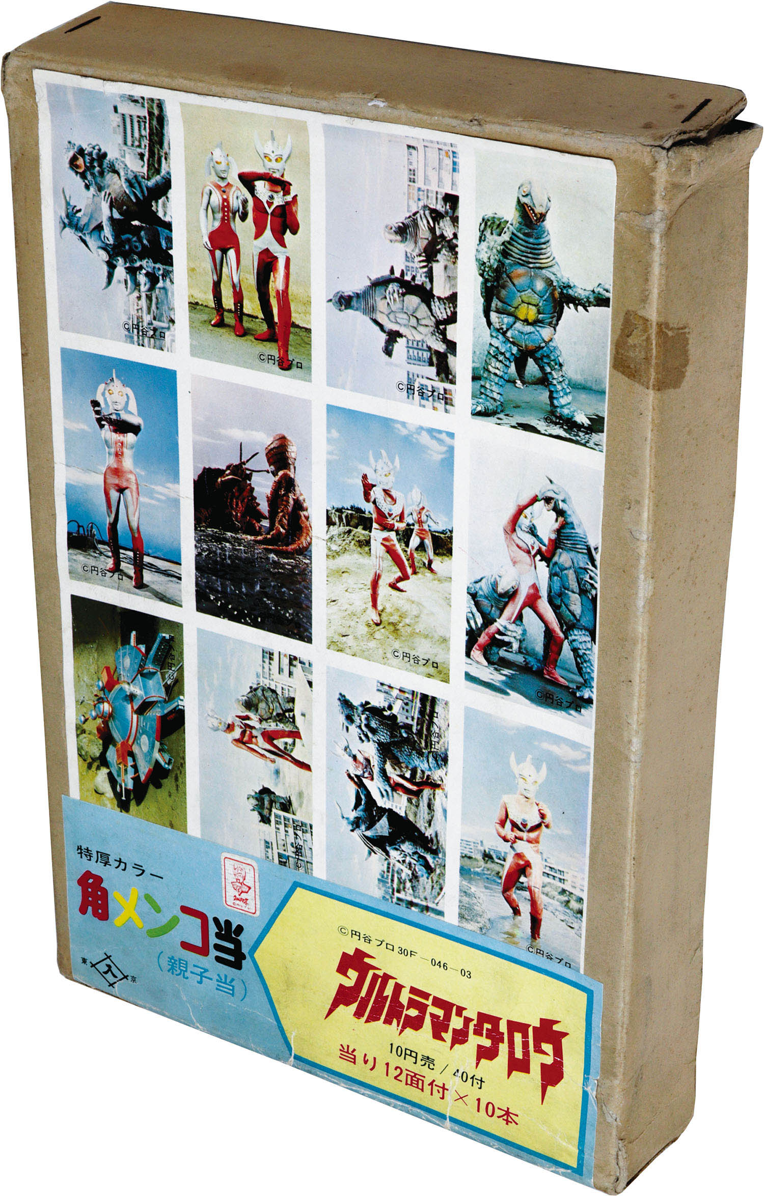 角メンコ　カード Yahoo!オークション (トレーディングカード)の落札 -「メンコ」(特撮