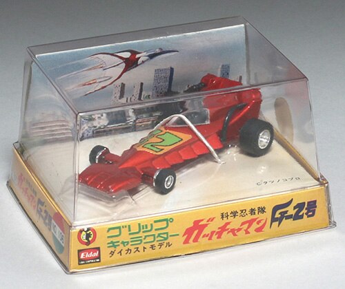 永大（エイダイ）科学忍者隊ガッチャマンG-2号 永大 科学忍者隊ガッチャマンG-2号